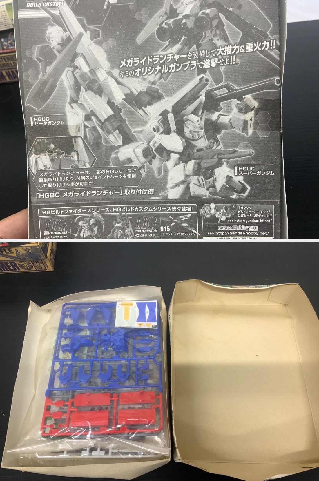 商品画像6